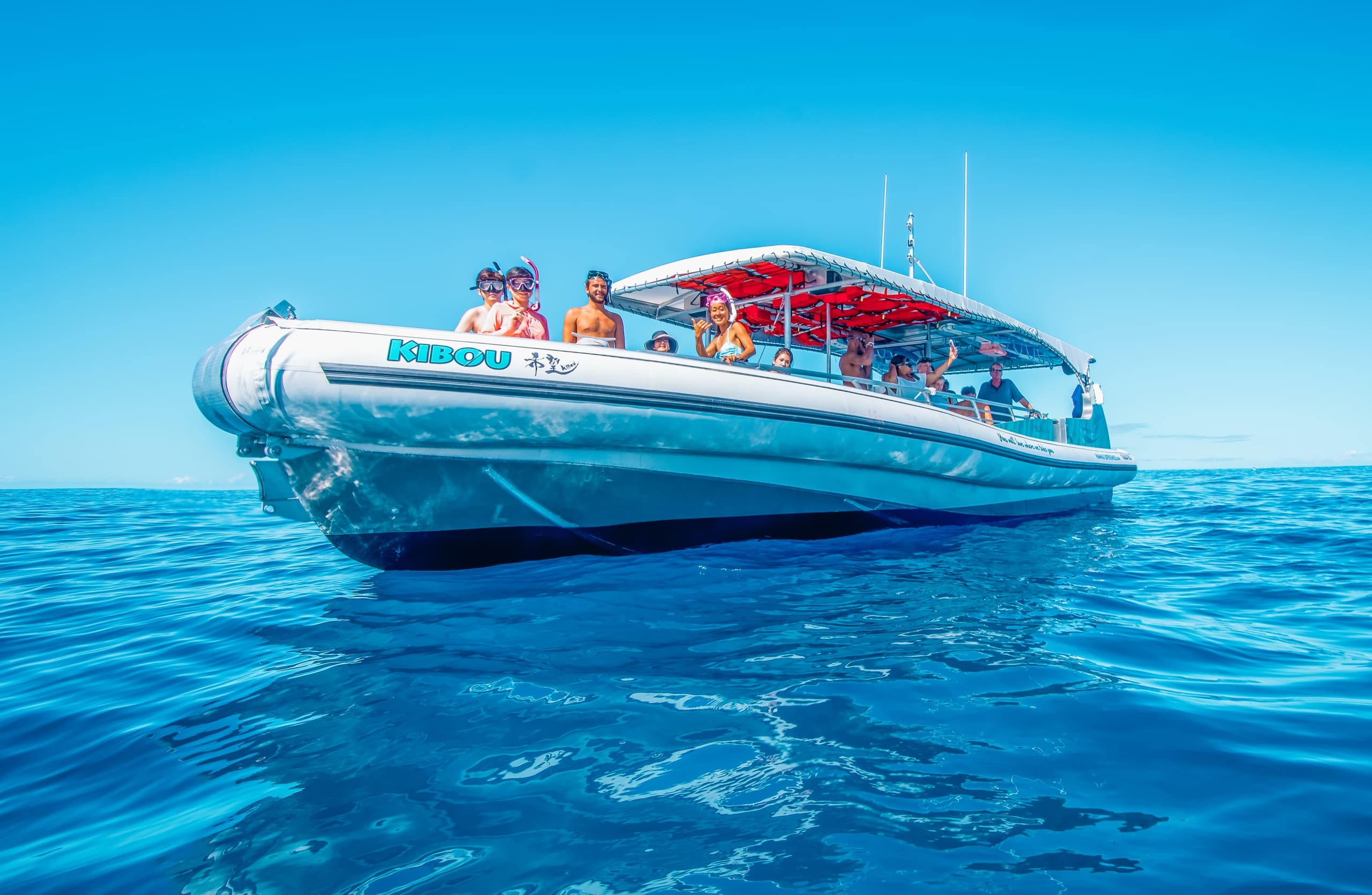 Water Activities with Kibou Private Charters in Hawaii