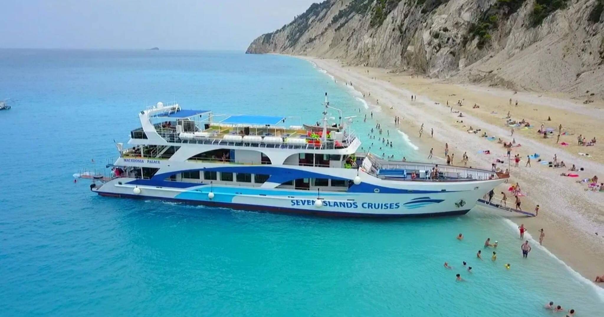 Seven Islands Cruise - With Macedonia Palace photo 1