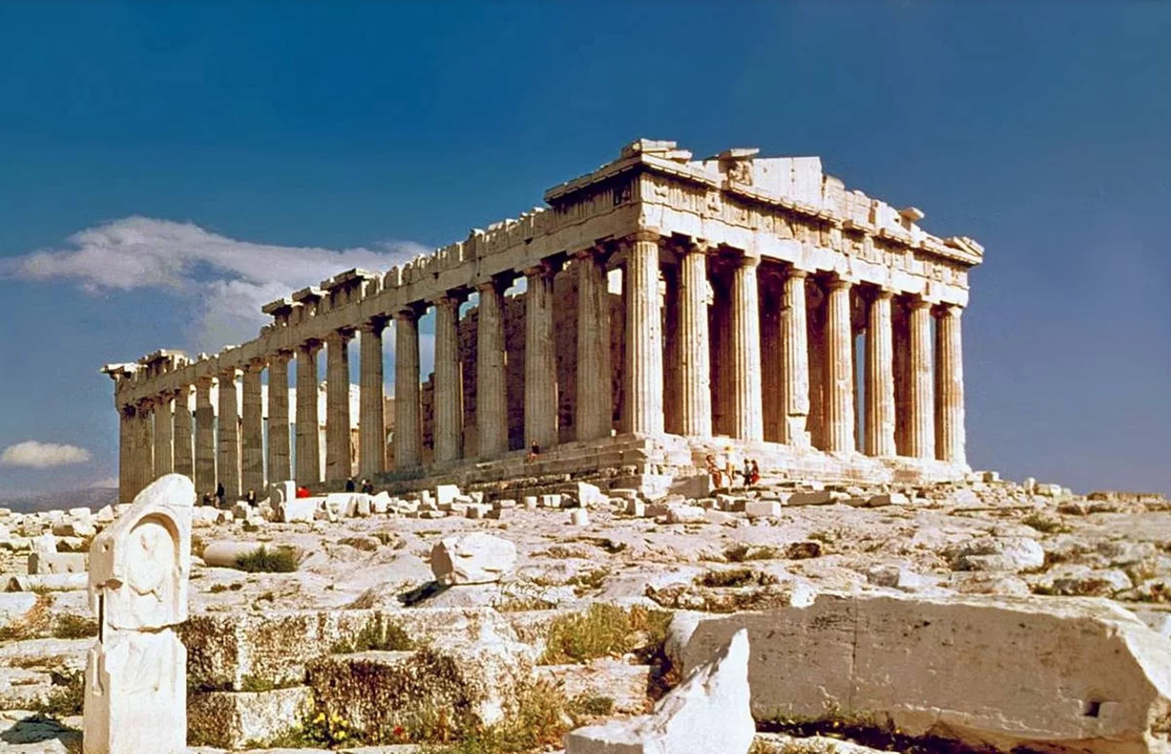 Walk of the Gods: 2-Hour Guided Acropolis & Parthenon Tour in Athens photo 1