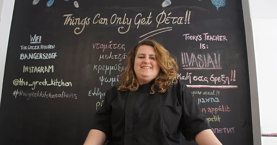 Discover Athens Through a Classic Greek Cooking Class with Market Tour and Wine Tasting