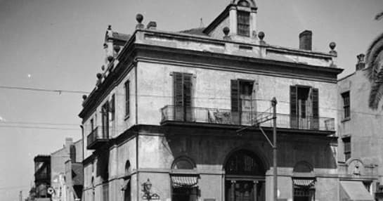 Historic Architecture Tour at Louisiana State Bank Museum