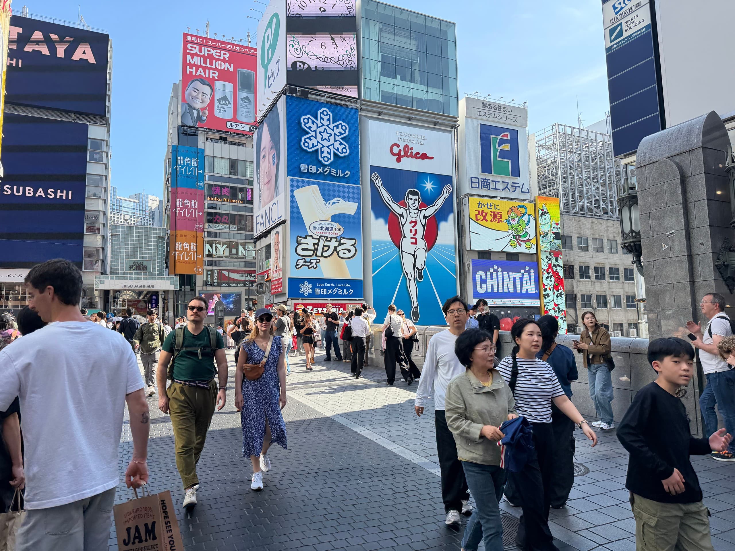 Osaka Street Food Walk: Night Bites in Dotonbori & Namba photo 1