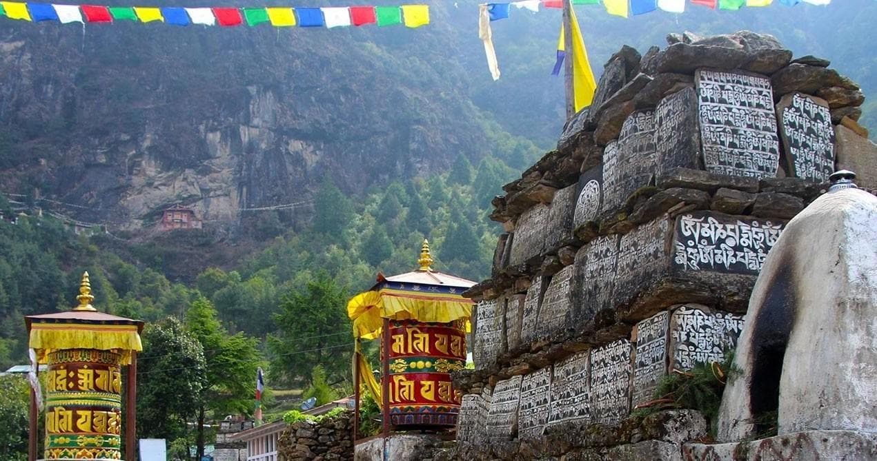 Nepal Trek & Cultural Adventure with Responsible Adventures