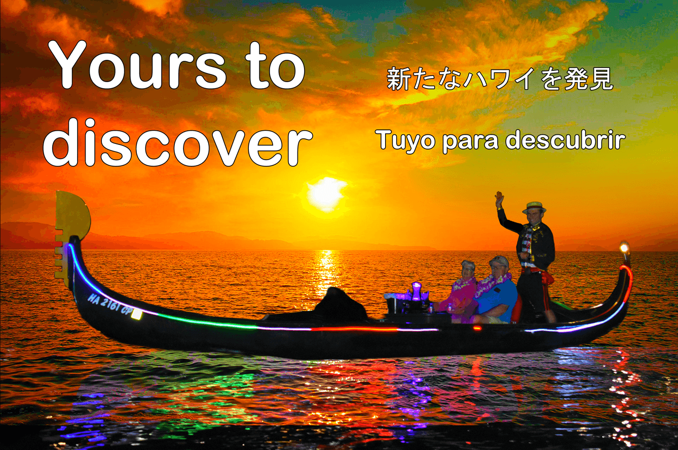 Sunset Gondola Cruise with Hawaii WOW in Waikiki