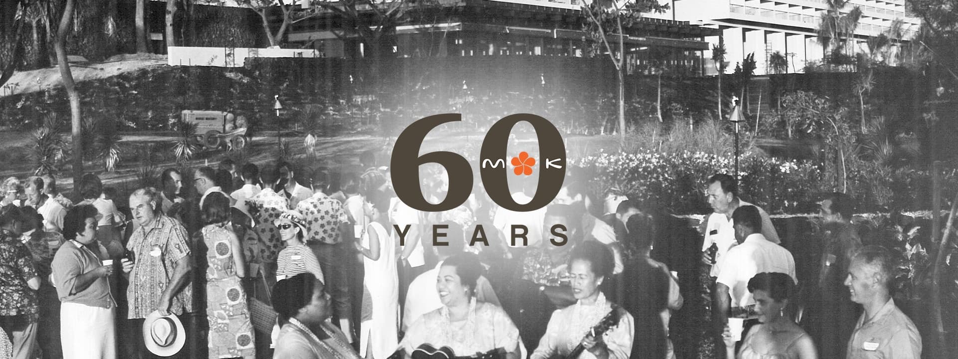 Sunset, Hula, and Fireworks: Mauna Kea Beach Hotel 60th Anniversary Gala
