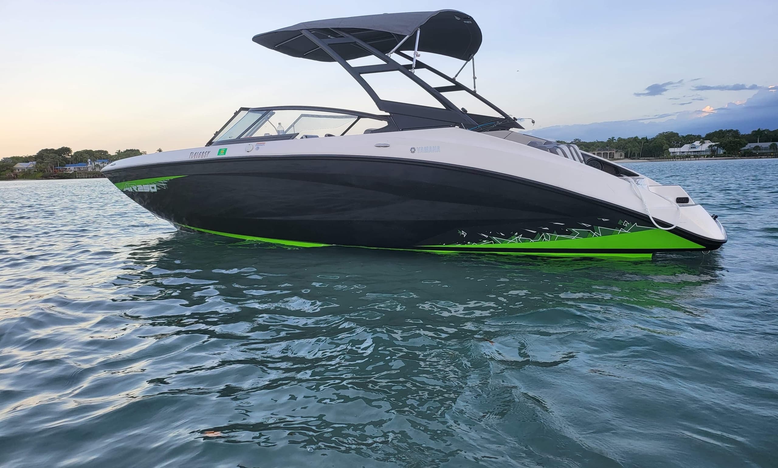 Yamaha AR250 Watercraft Adventures with AR Boat Rentals in Miami