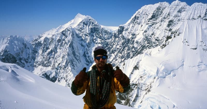 University Peak Expedition: Climbing Adventure in Alaska