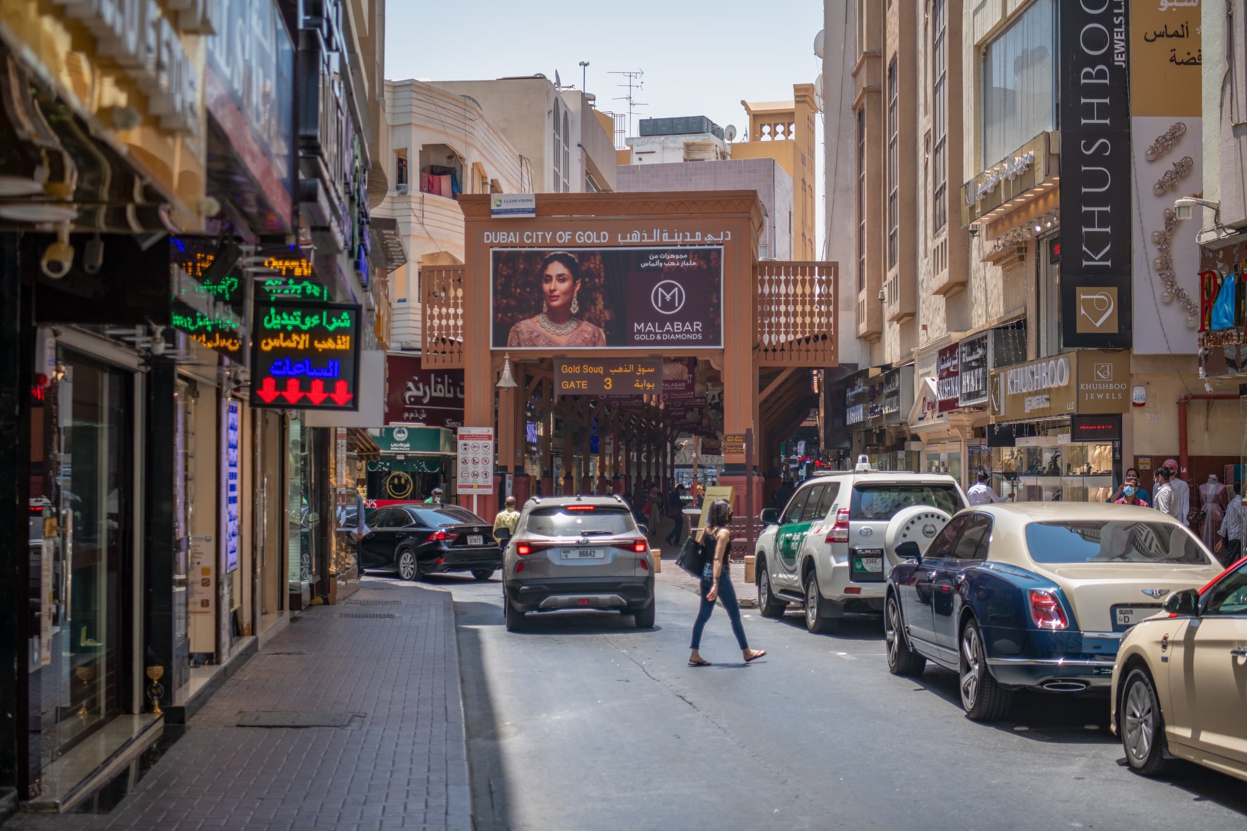 Dubai Parents’ Day Out: Souks, Creek Cruise & Perfume Workshop