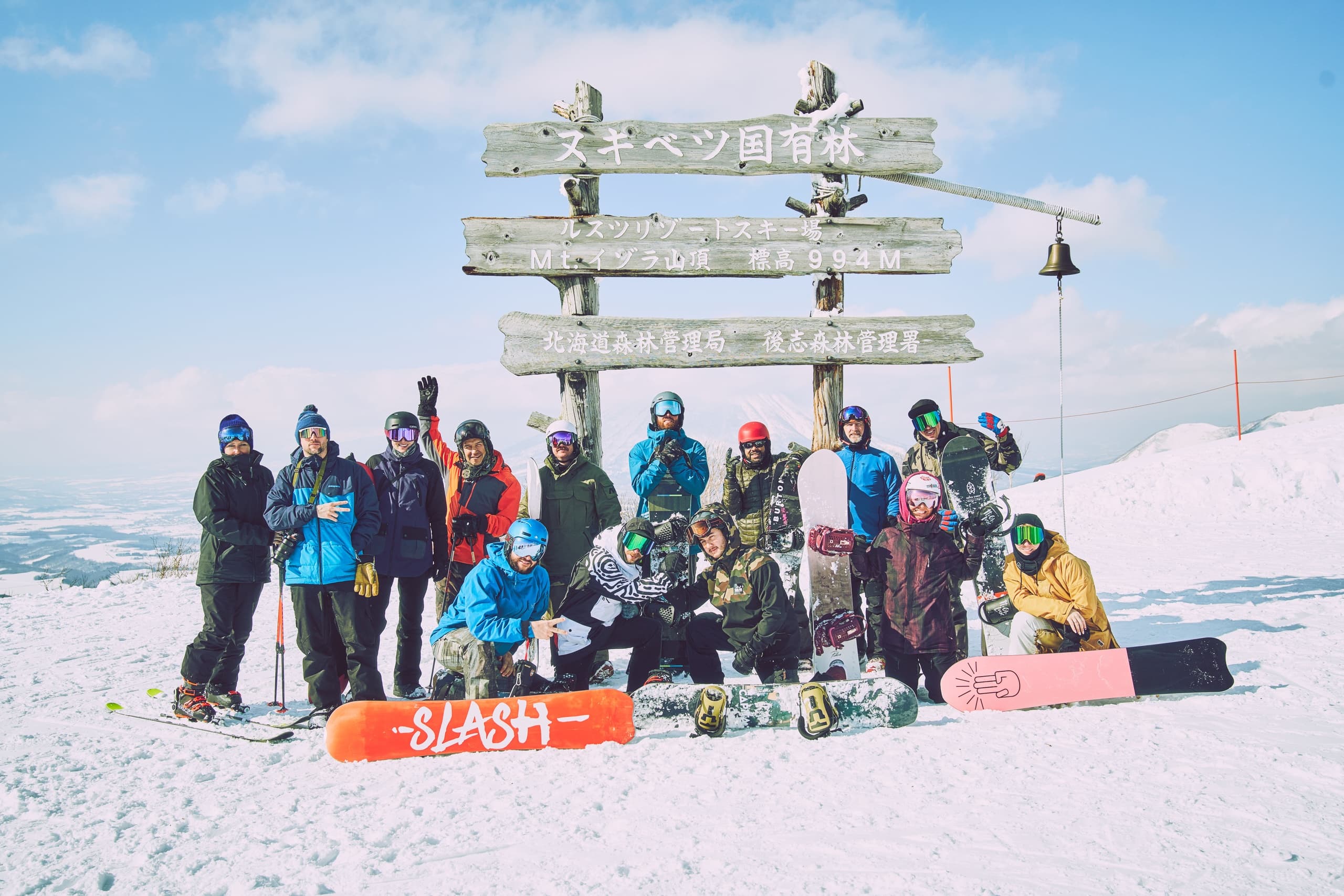 Epic Winter Adventures with OvRride in Hokkaido, Japan