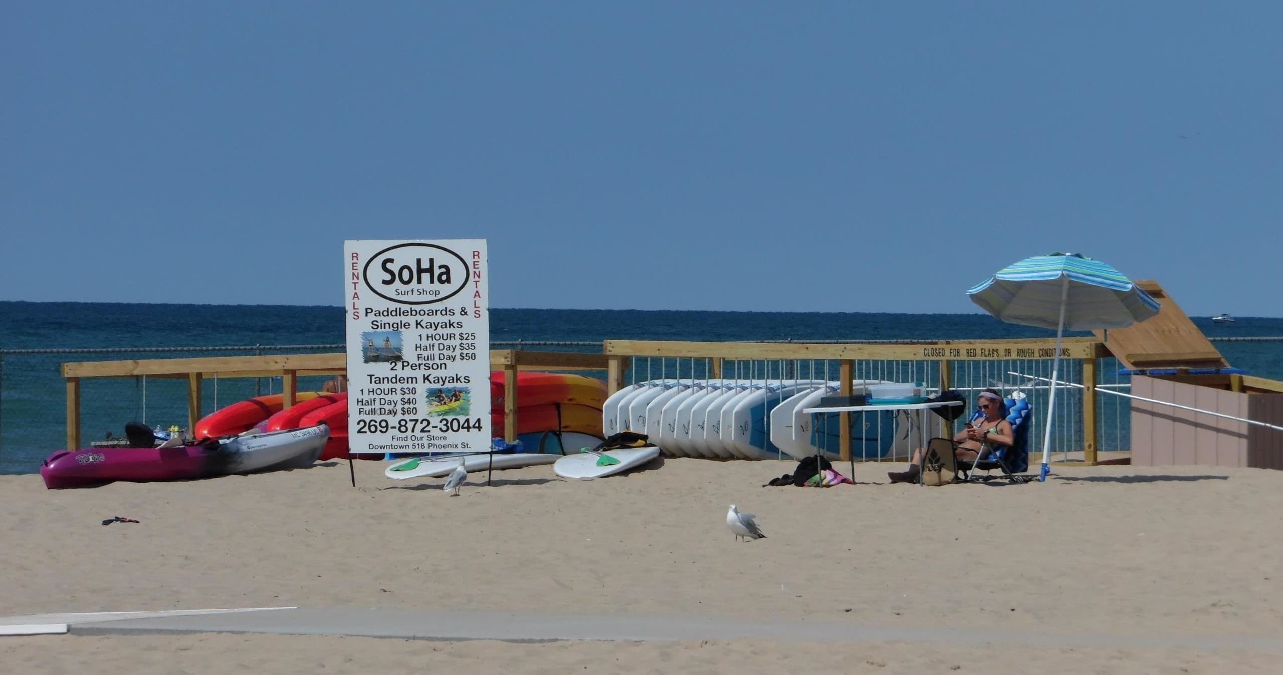 North Beach Kayak & SUP Rentals in South Haven, MI