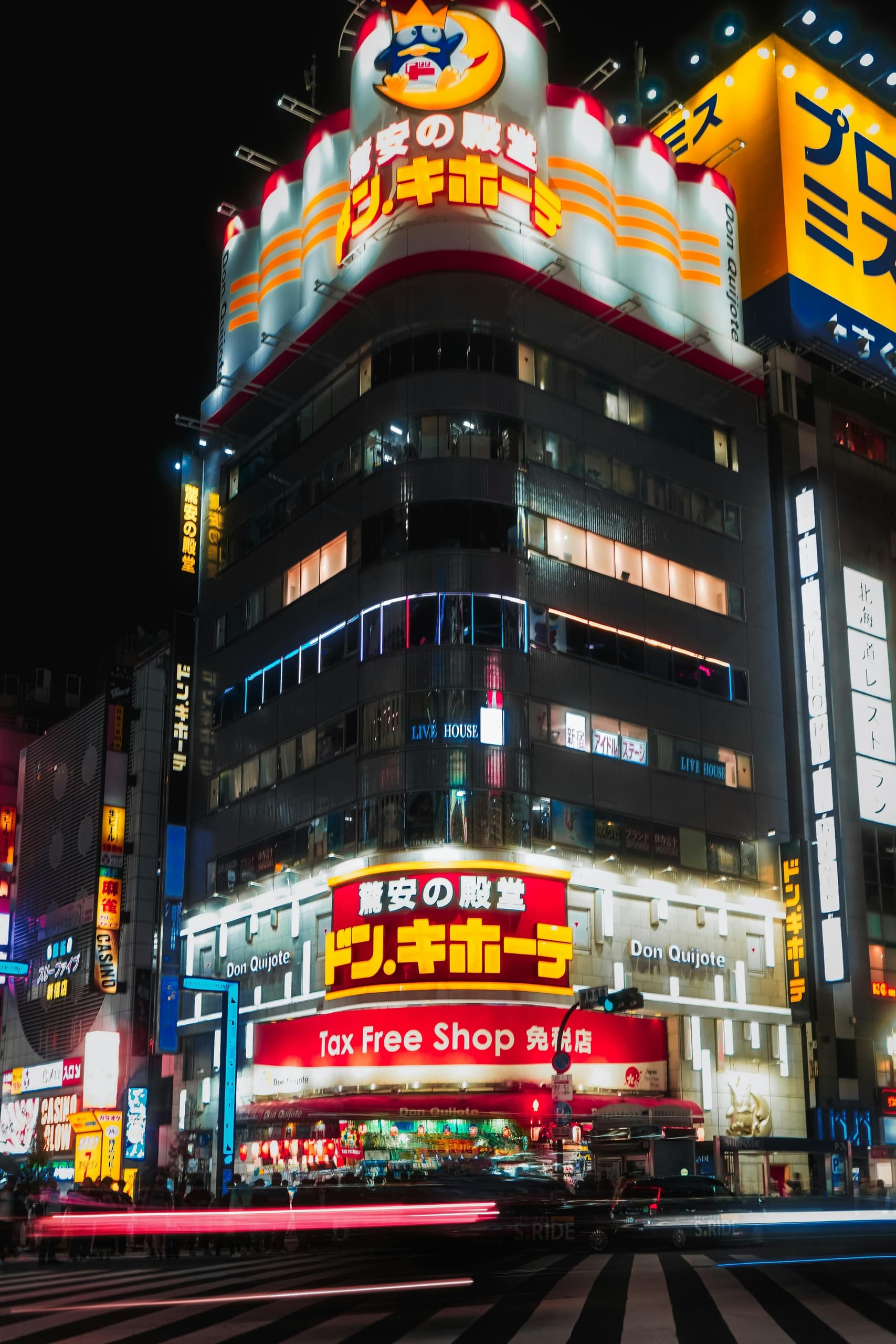 Tokyo Shinjuku Ultimate Photoshoot: Kabukichō Neon Portrait Experience photo 1