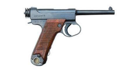 Historic Shooting Experience with Nambu Type-14 in Las Vegas