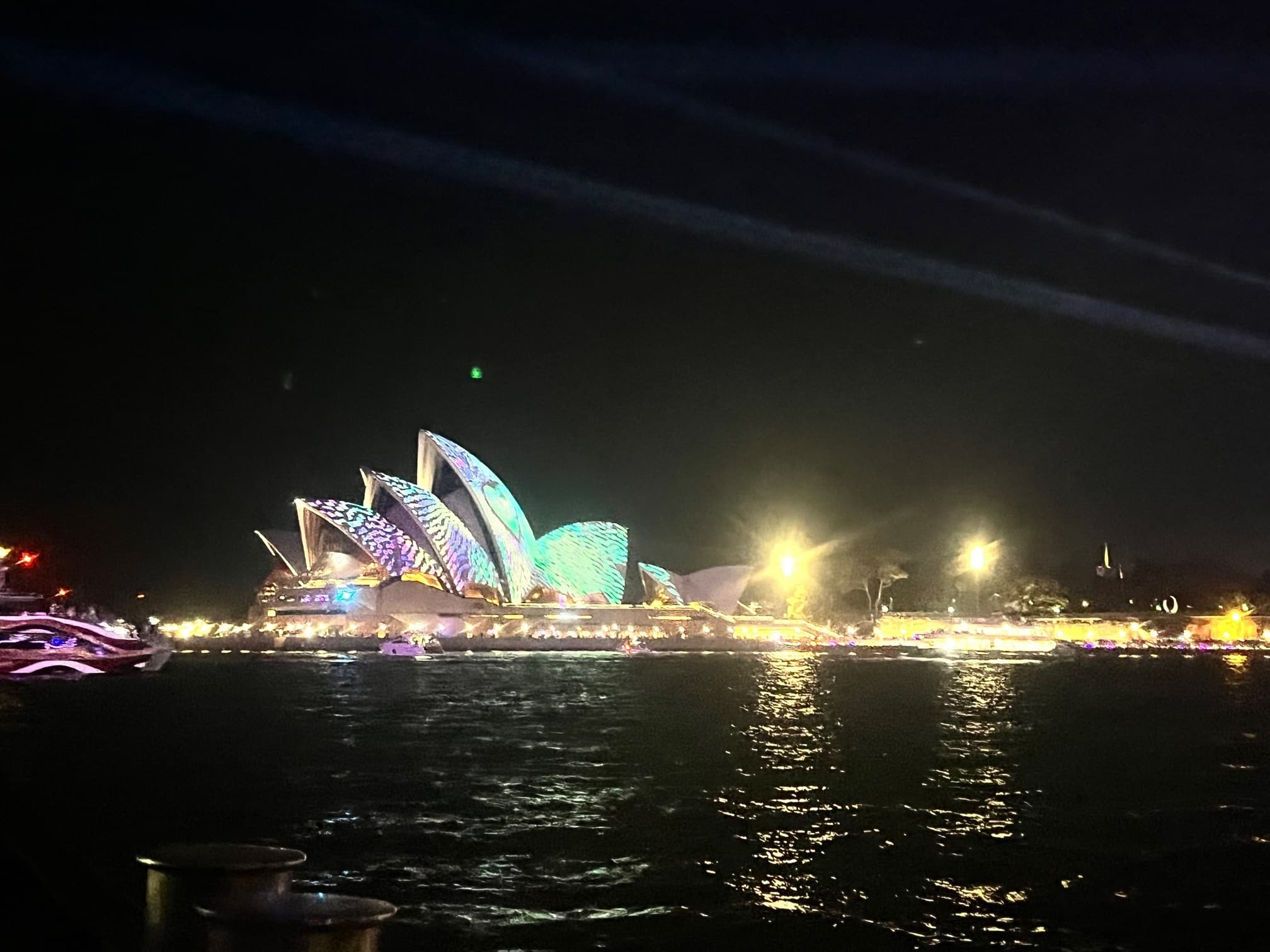Night Lights and Live Music: Vivid Sydney Harbour Cruise Experience photo 2