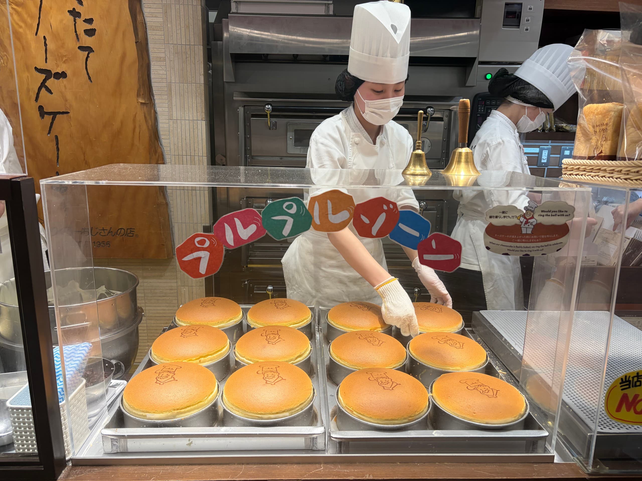 Osaka Street Food Walk: Night Bites in Dotonbori & Namba photo 3