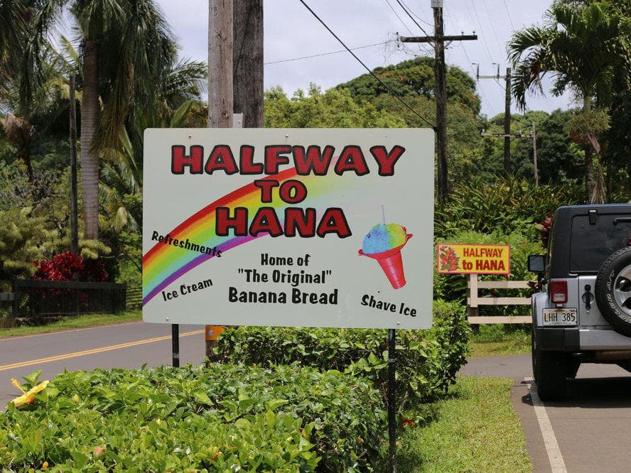 Private Halfway to Hana Tour (5 Hours) | Private in Kula, Hawaii