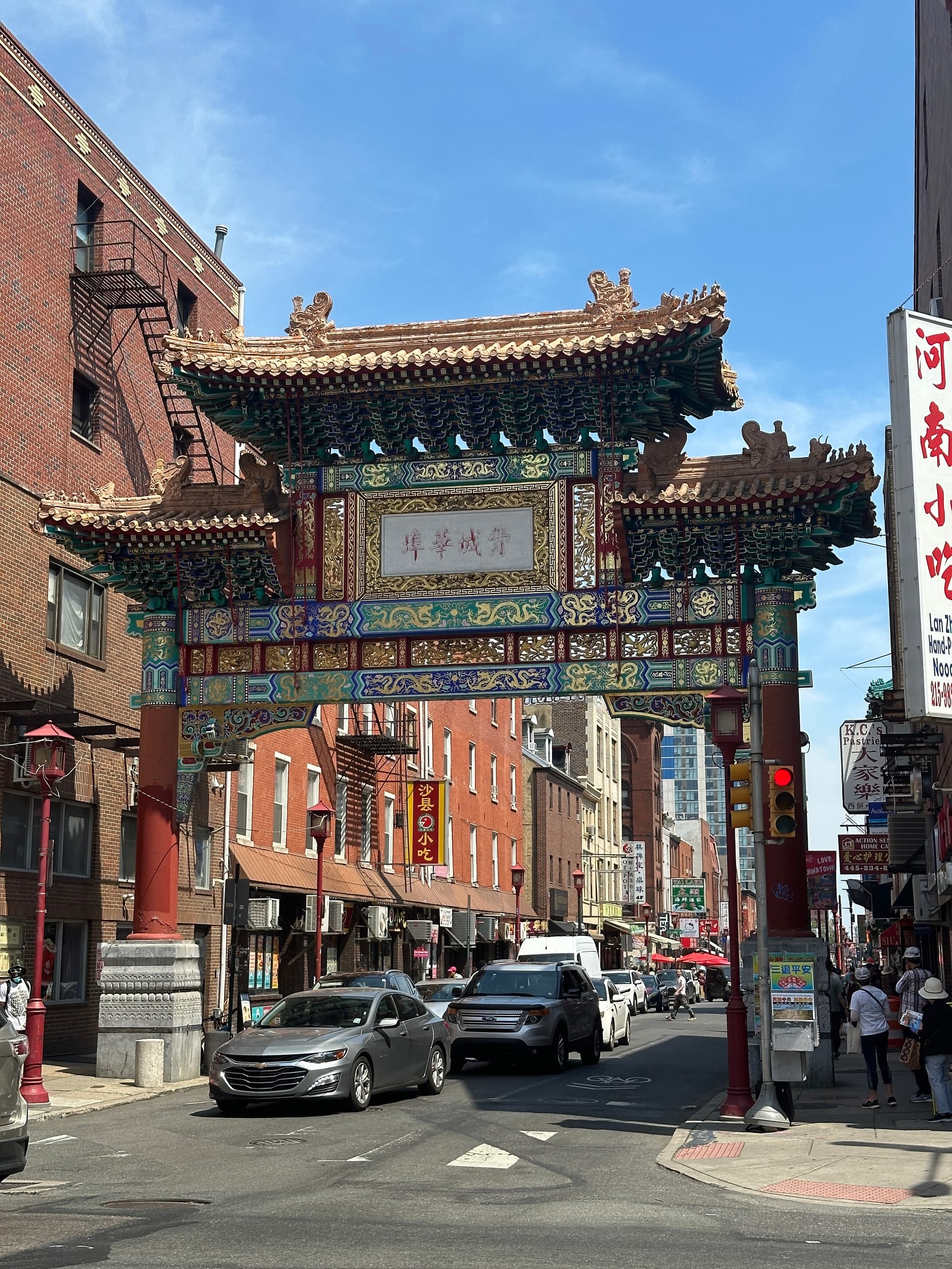Uncover Philadelphia’s Chinatown on a Flavorful Food Tour