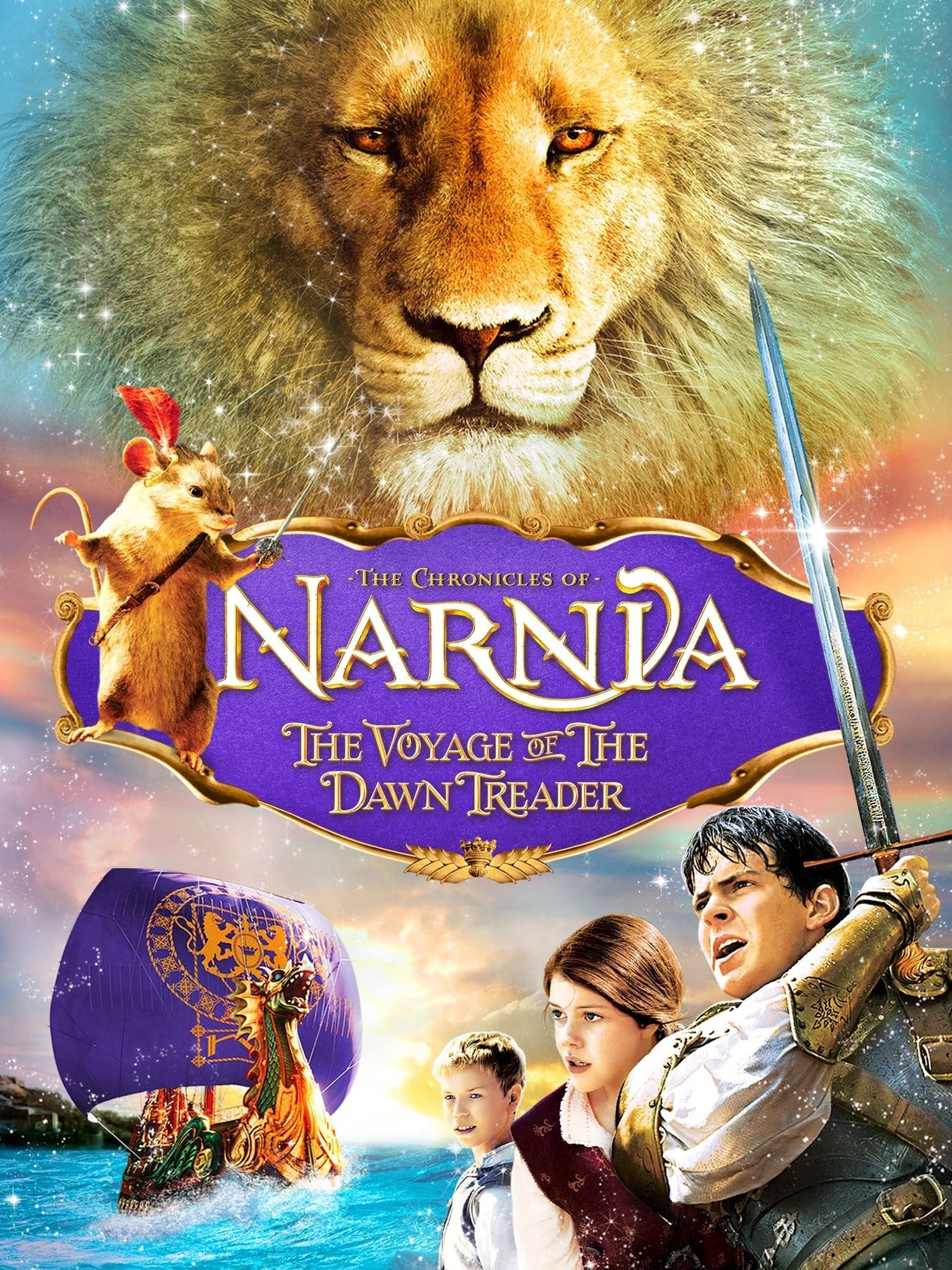 Movies Under the Stars at Aventura Parks Dubai — Avatar: The Way of Water Outdoors