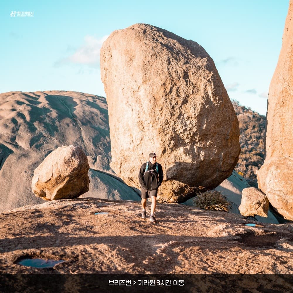Girraween National Park Day Tour from Brisbane: Little Wave Rock & Angel Cave photo 2