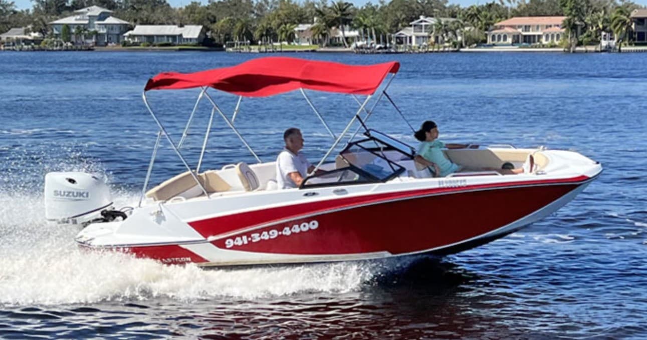 21′ Glastron GTD 220 Boat - 4 Hour Rental