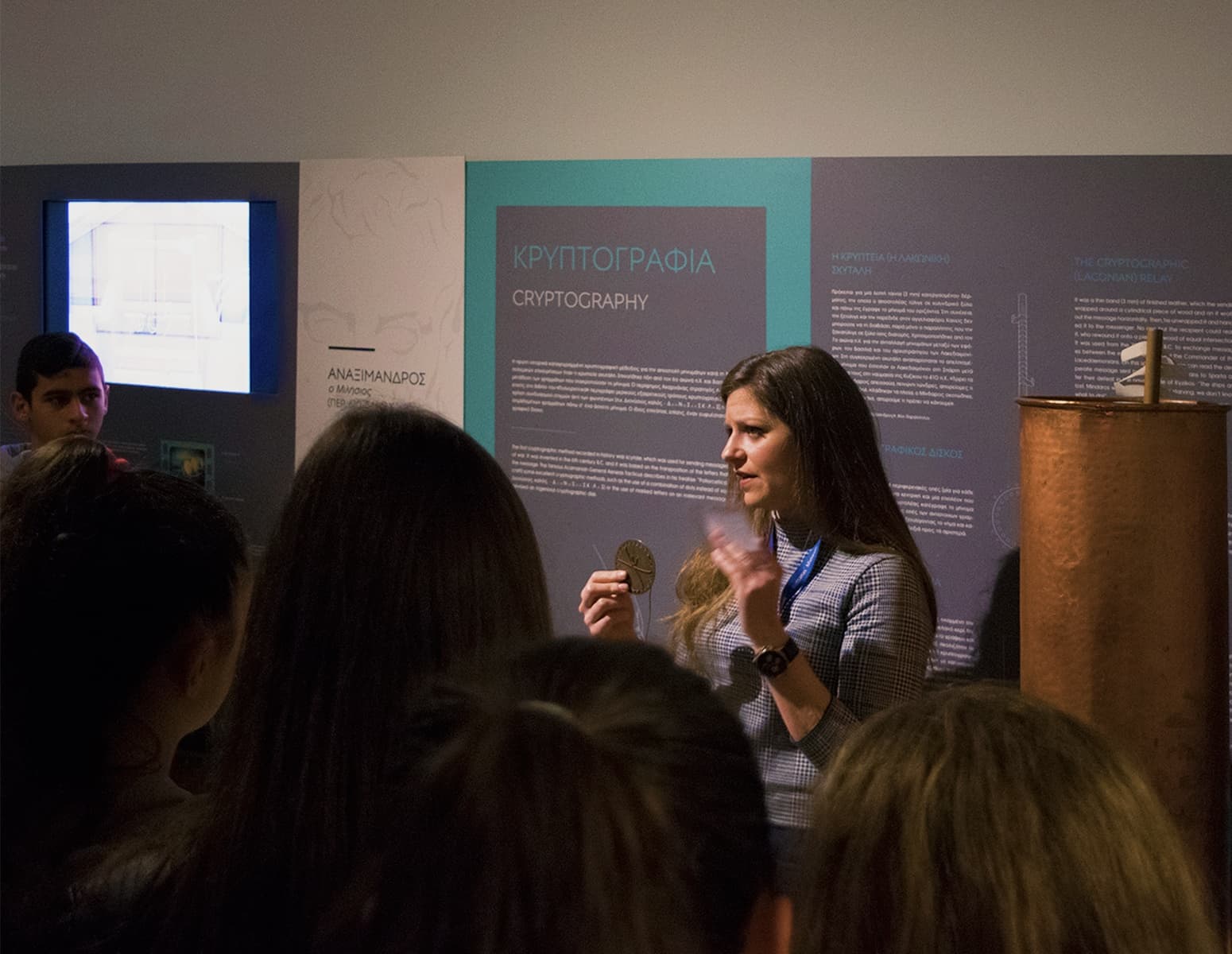Land Adventures at Kotsanas Museum: Greek & English Private Tour