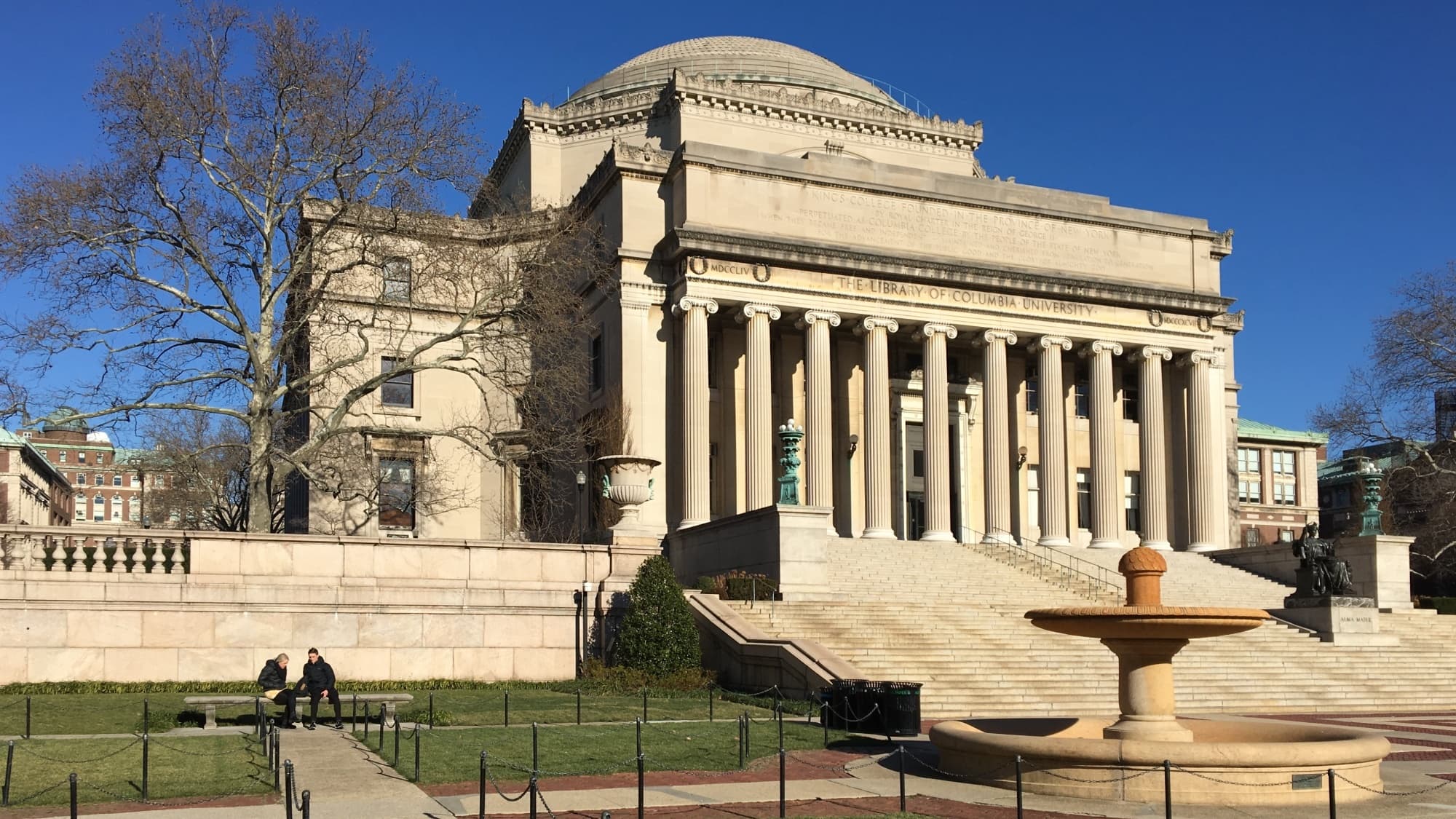 Art & Architecture Tour with Build Tours in Morningside Heights