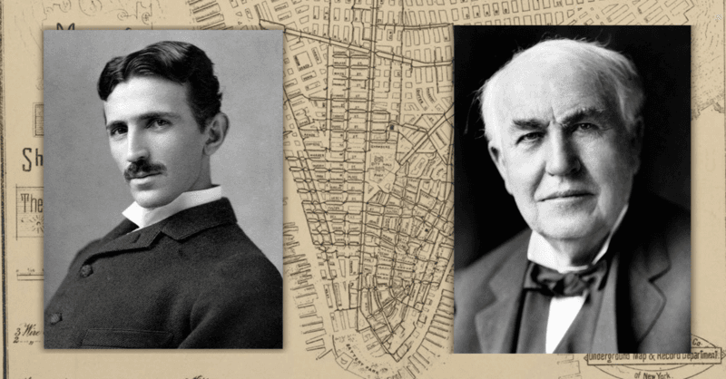 Land Adventures: Edison, Tesla & NYC's First Electric Grid Tour