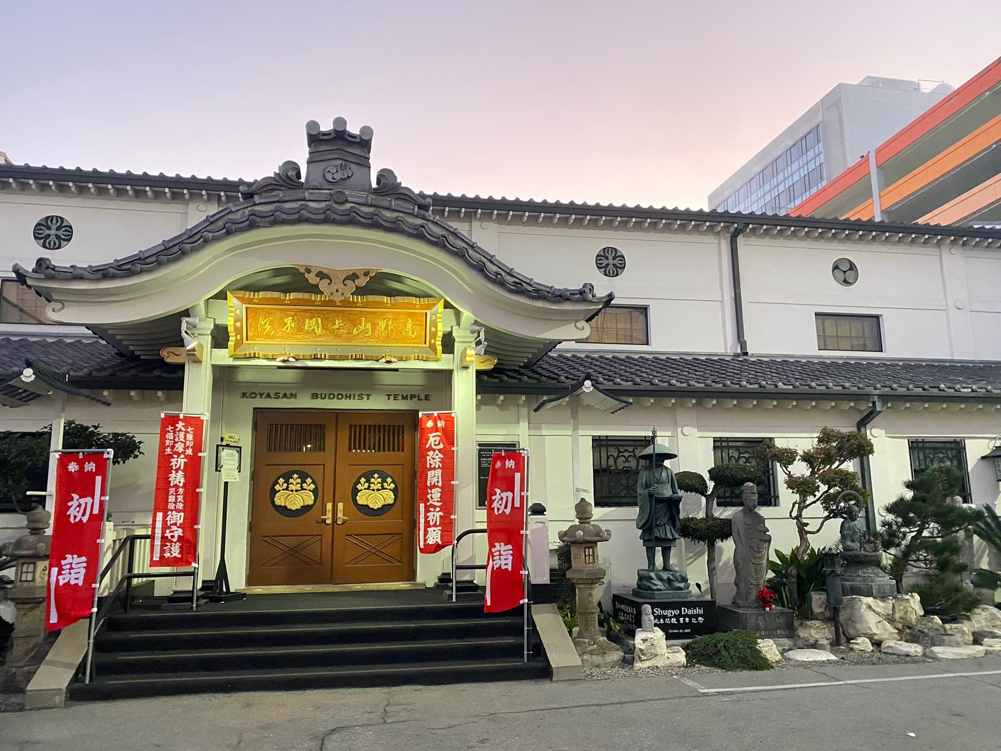 Private Little Tokyo & Art District Food Tour in LA