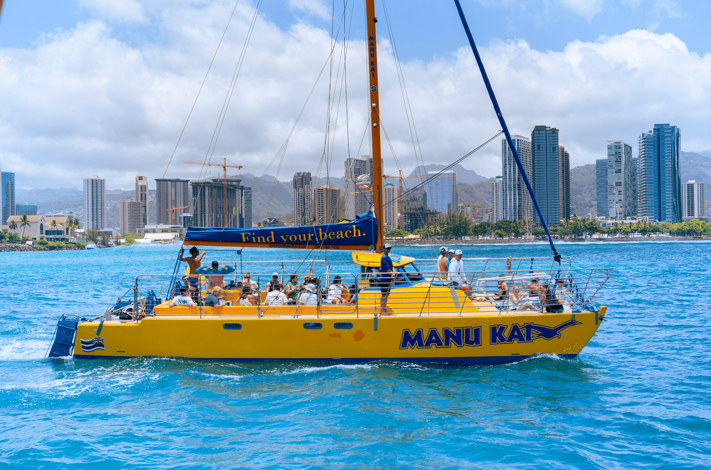 Manu Kai Private Morning Ceremony Sail: Honolulu 90-Minute Ash Scattering & Celebration photo 1