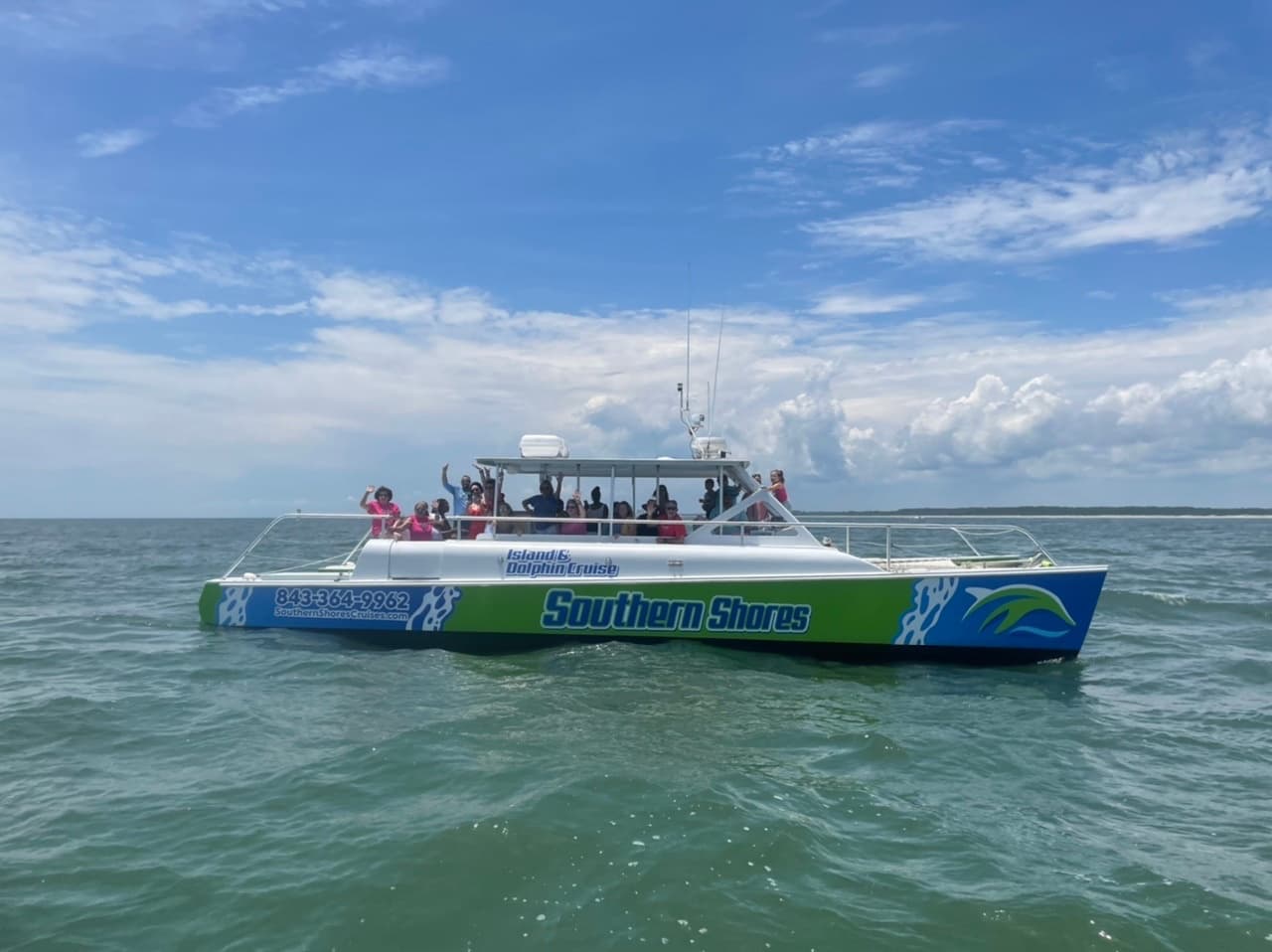 4th of July Fireworks Cruise in North Myrtle Beach