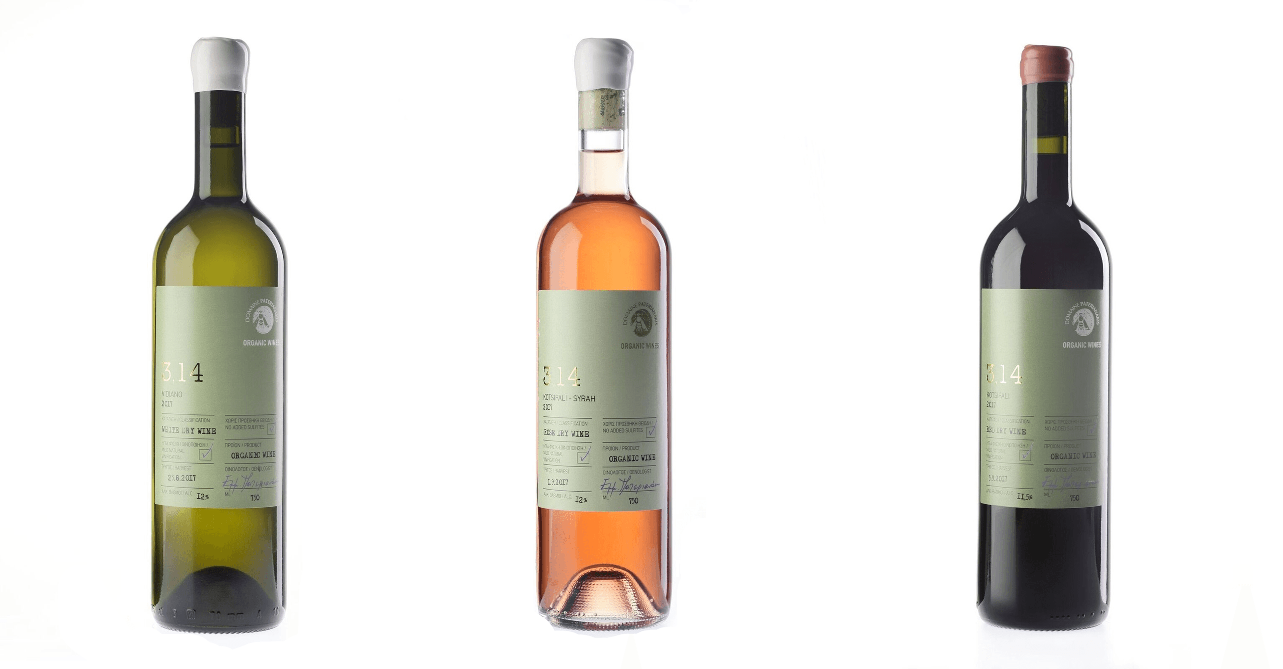 Natural Wine Tasting at Domaine Paterianakis, Crete