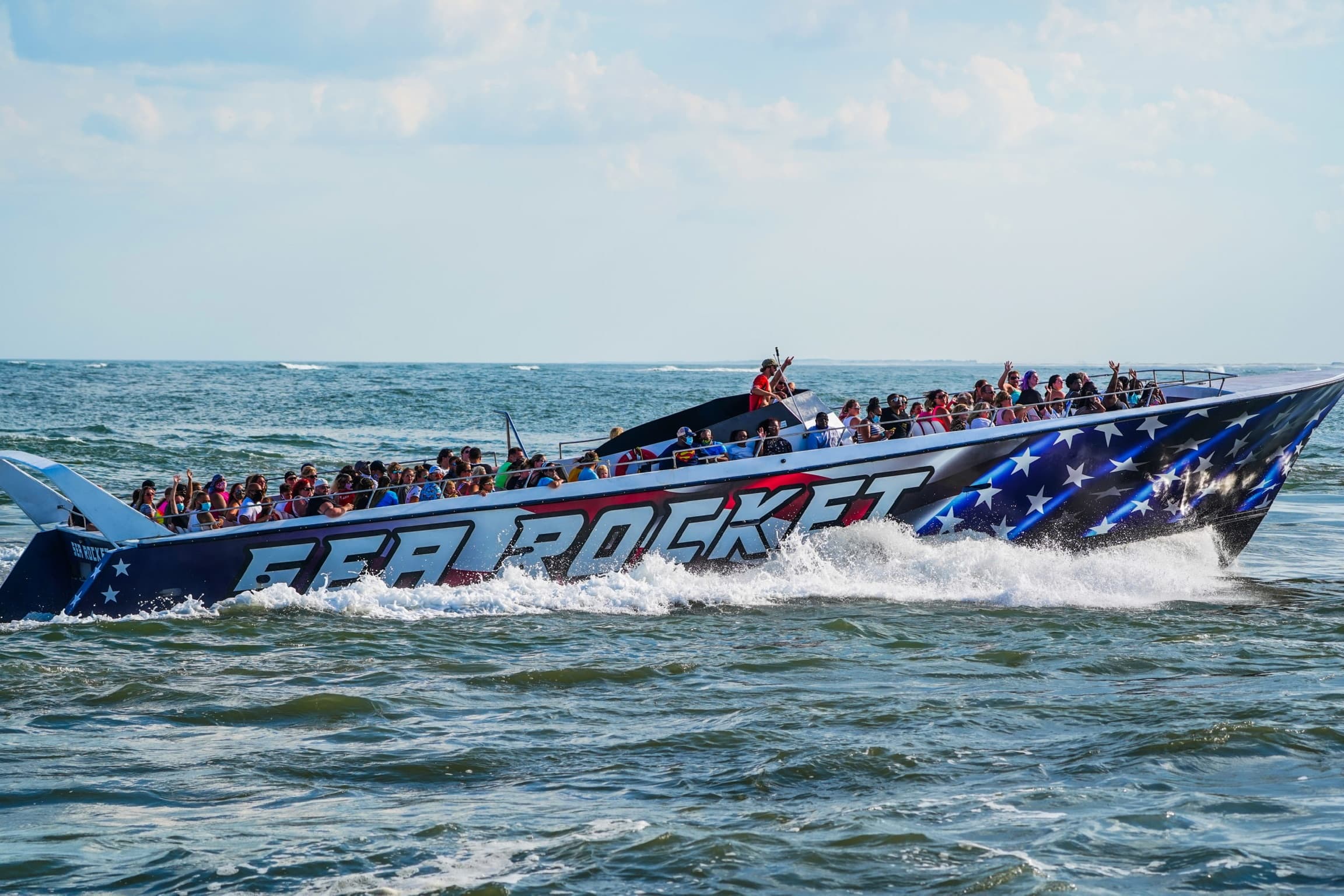 4th of July Fireworks Cruise in Ocean City, MD