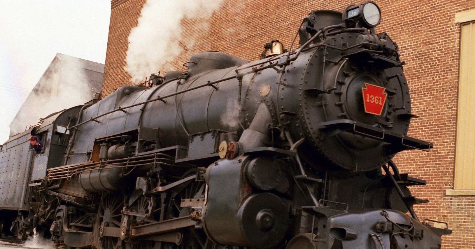 Railroad City Combo: Two Altoona Rail Sites on One Ticket