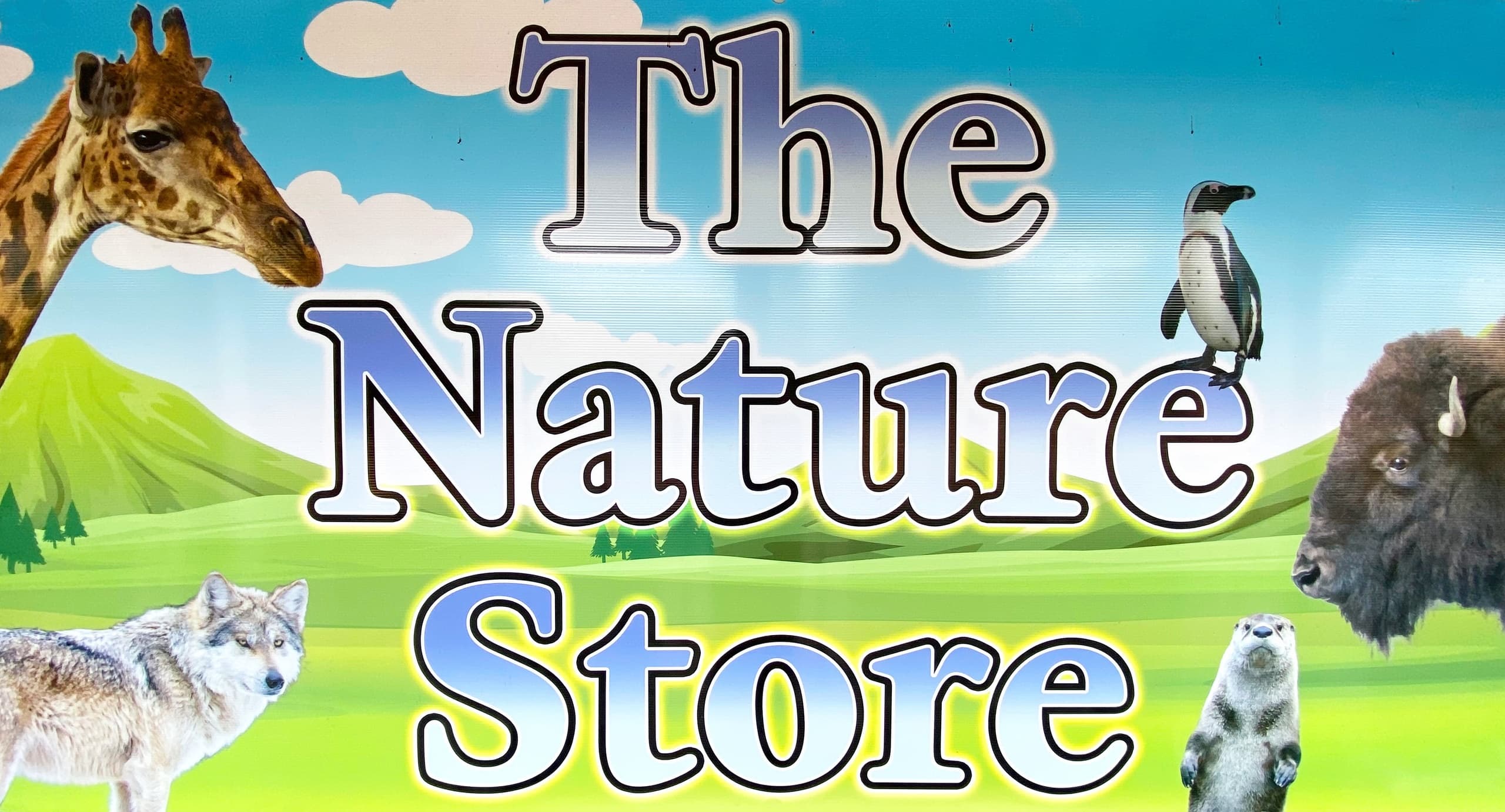 Nature Store Gift Card Experience at Lehigh Valley Zoo, Schnecksville