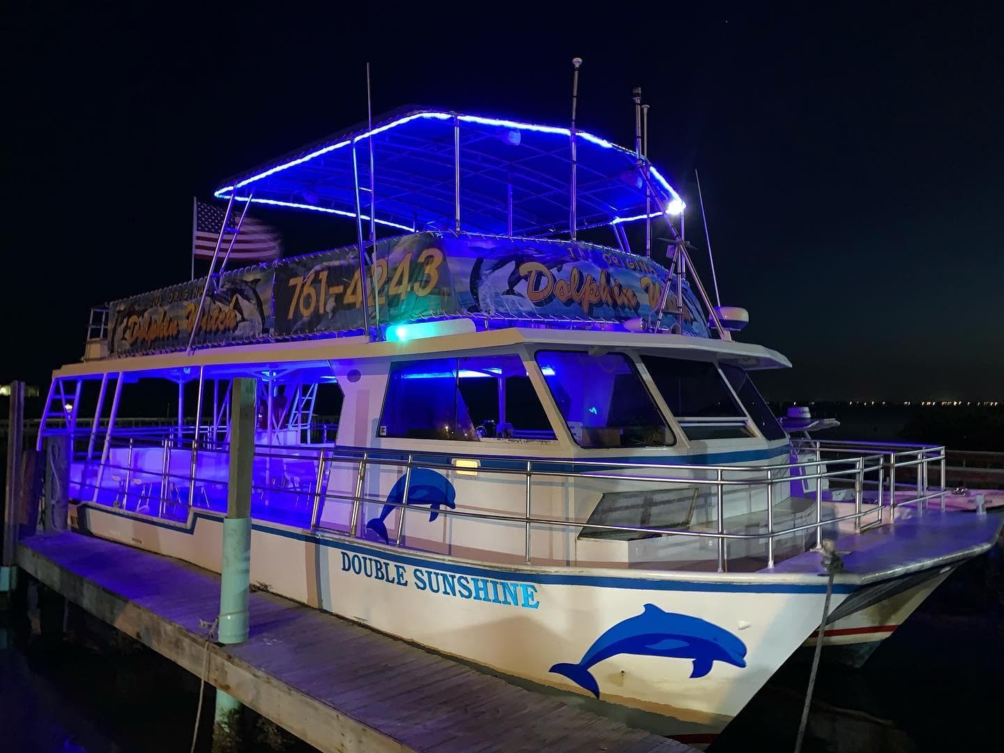 South Padre Island Fireworks Cruise Experience