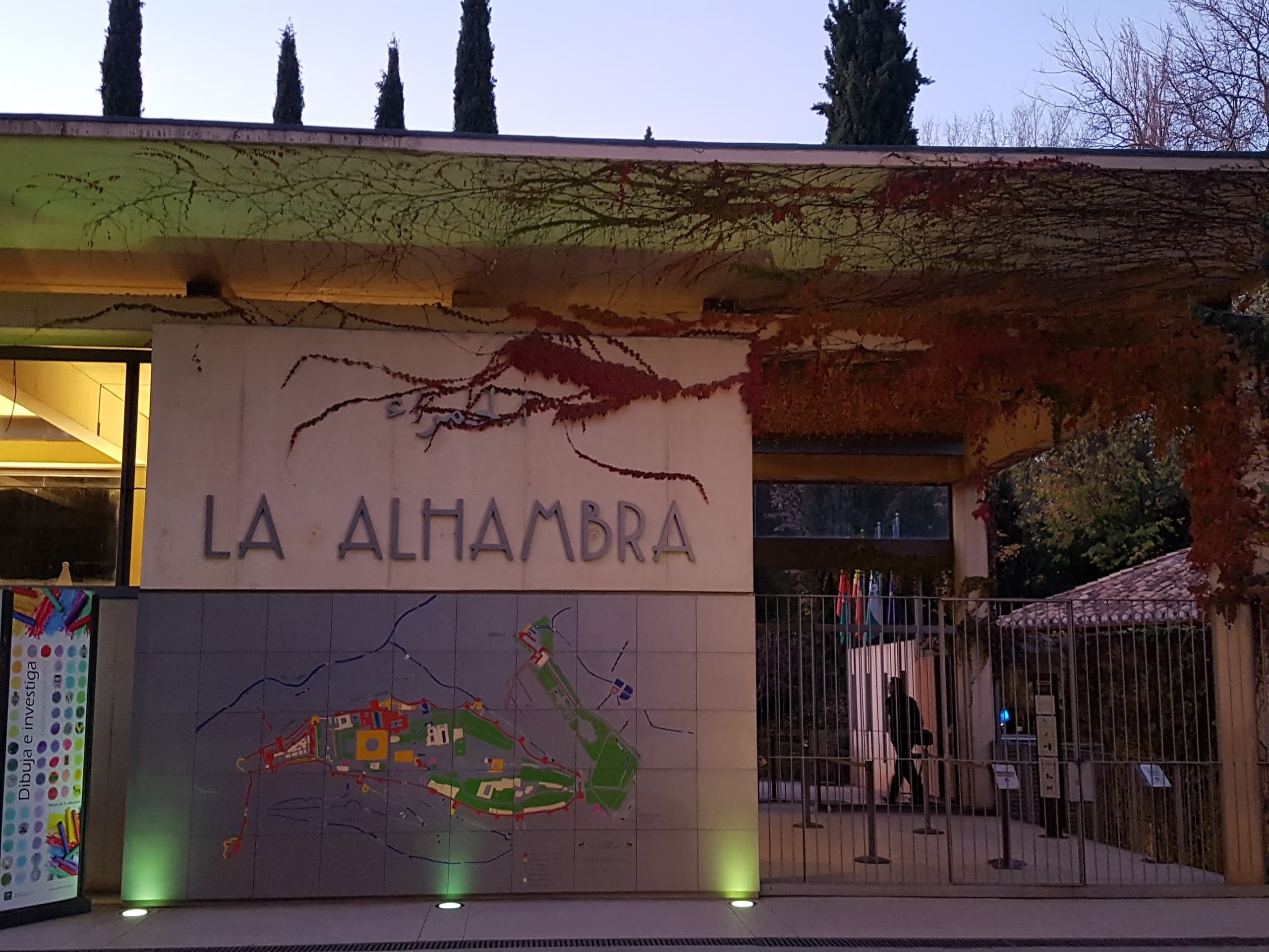 Guided Alhambra Tour with Alhambra Trip Granada