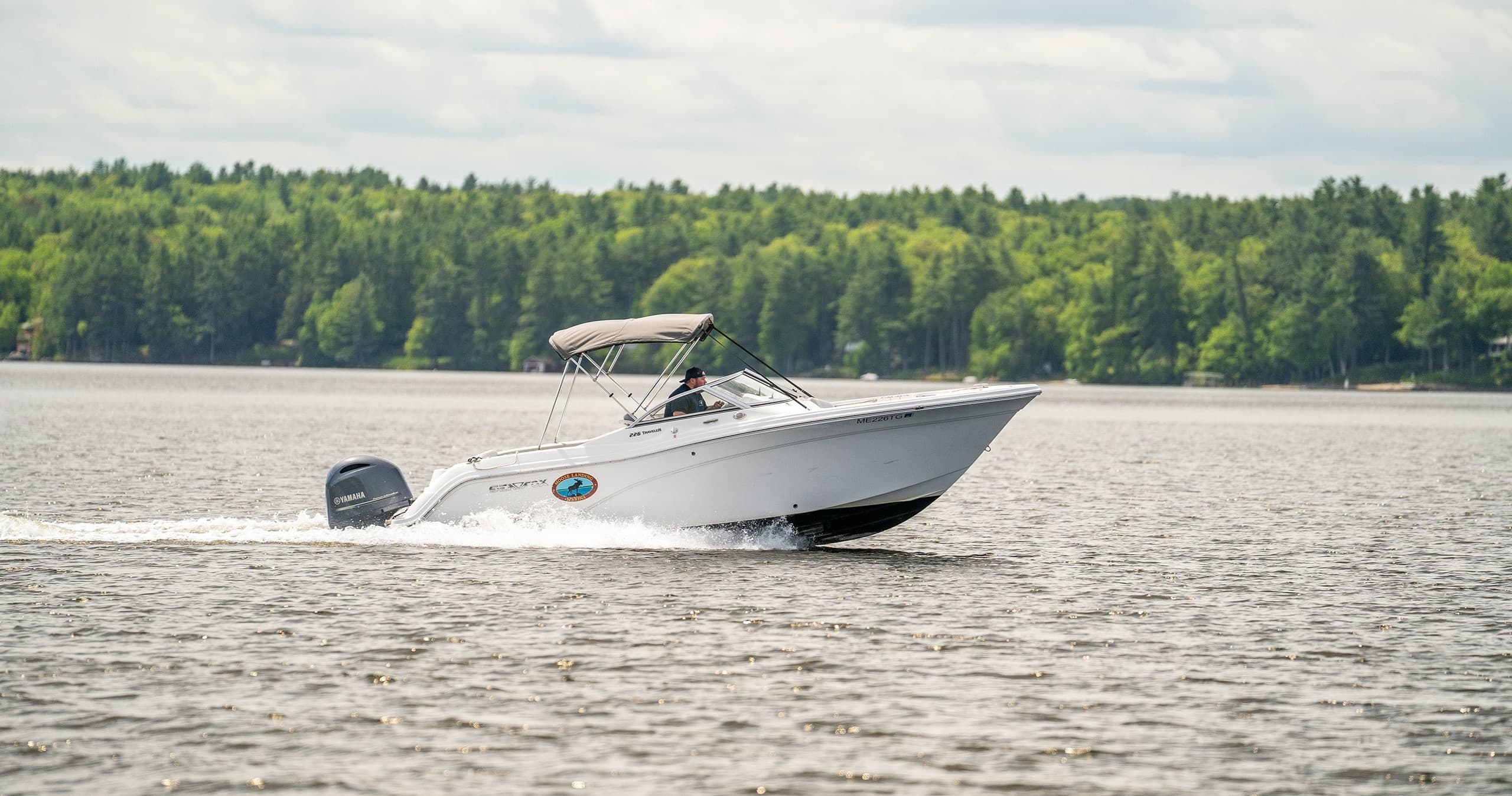 Water Activities at Moose Landing Marina - Seven Day Rental