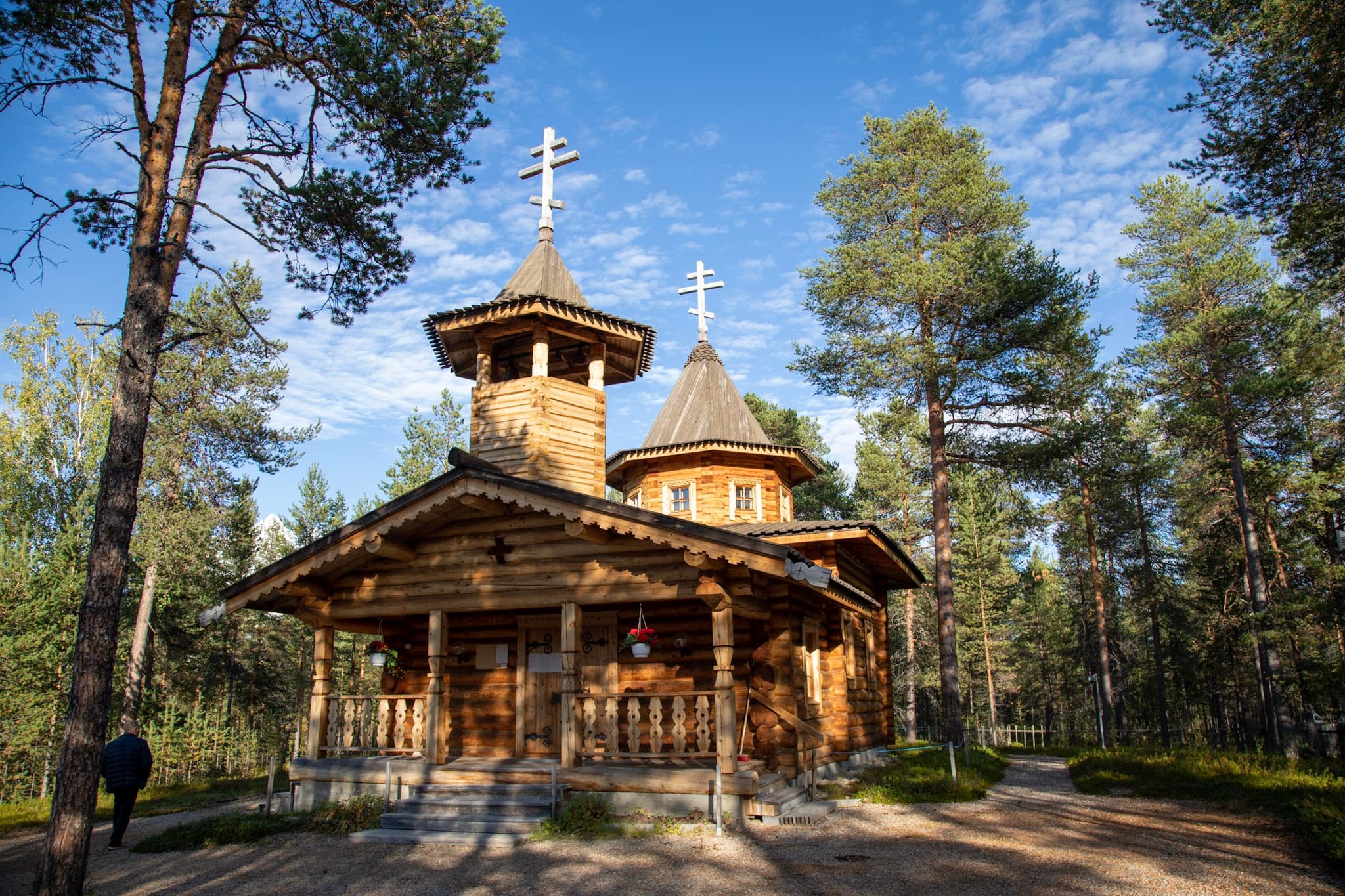 Nellim Wilderness Day Trip with Aurora Village Oy