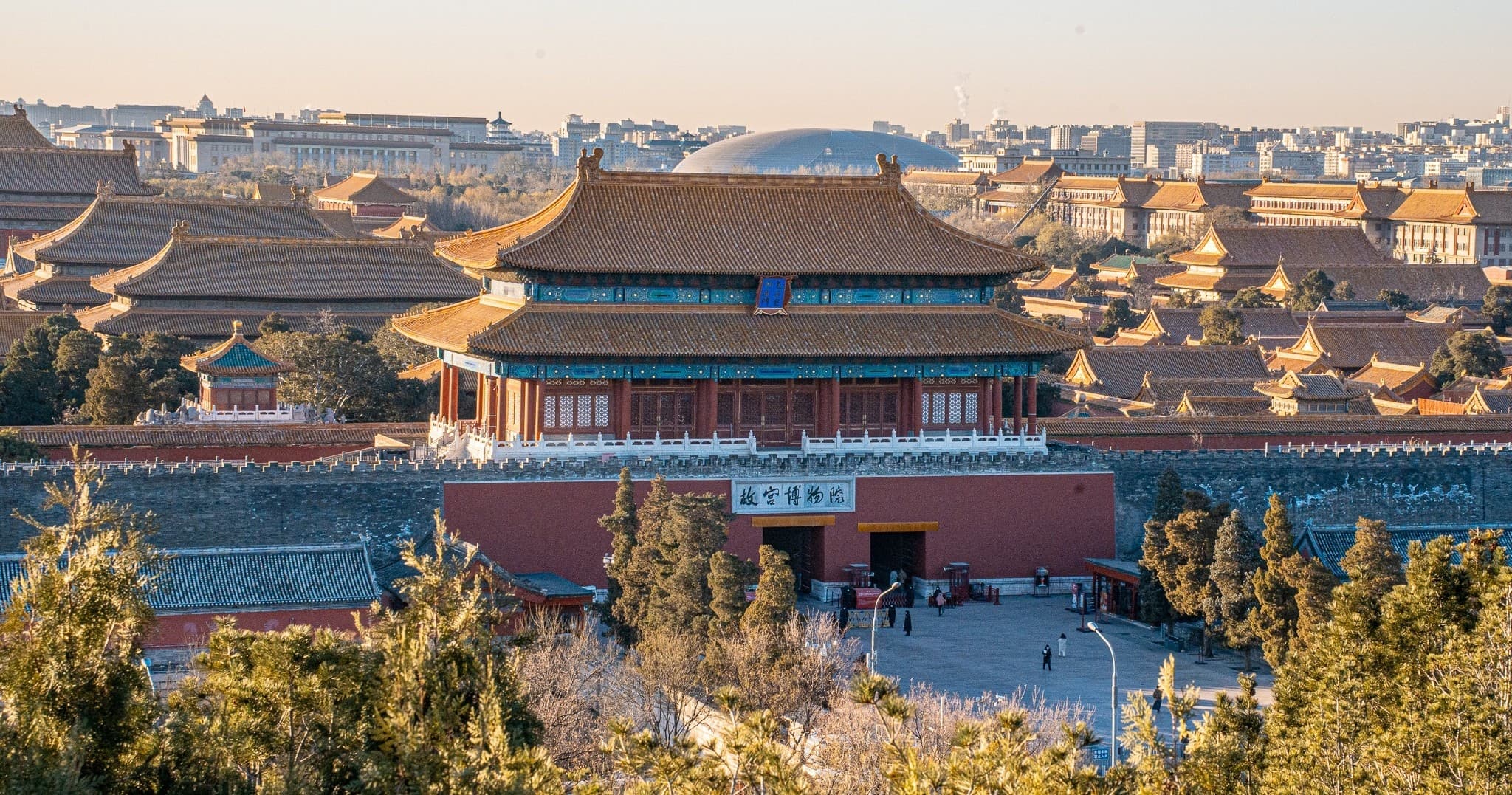 Taste Beijing: Imperial Eats, Hutong Food Crawls & E-Bike City Rides photo 2