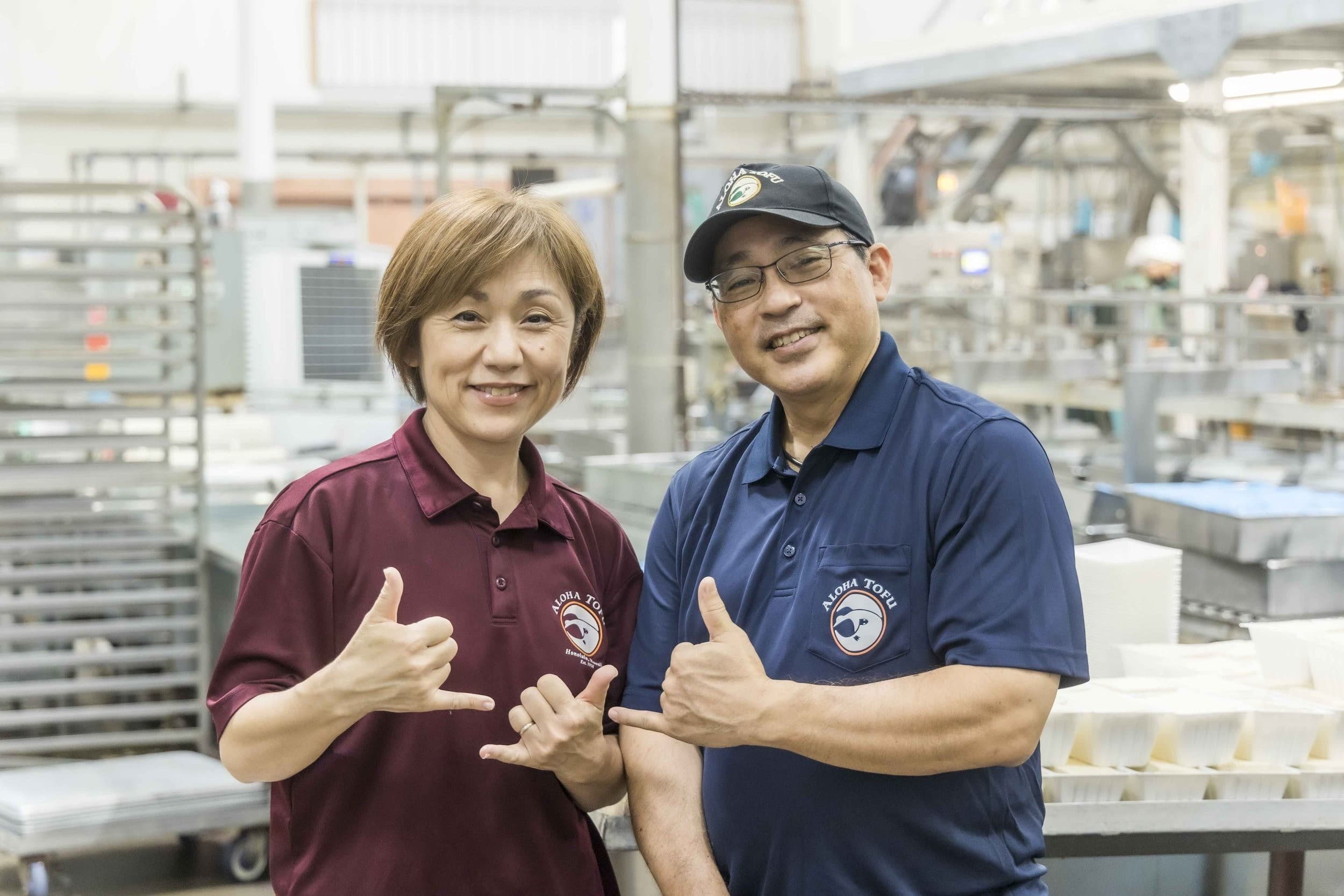 Hands-On Tofu in Honolulu: Aloha Tofu Factory Tour & Tasting