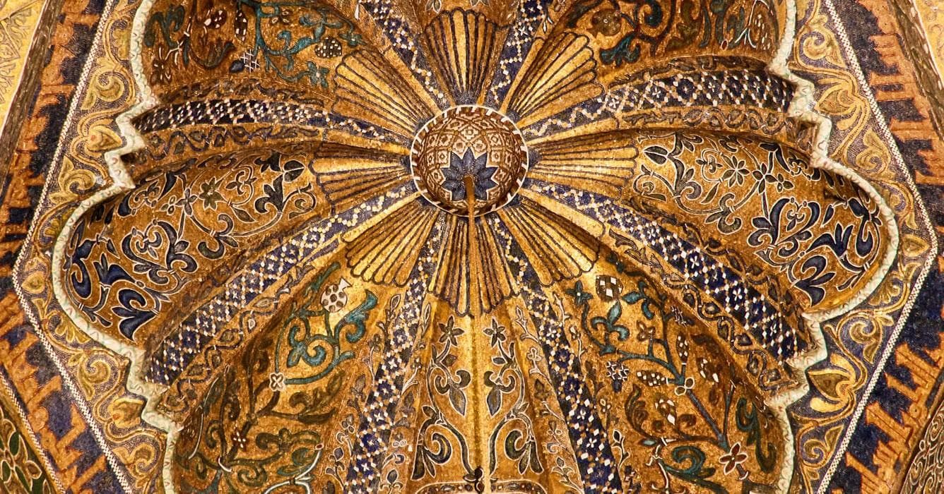 Cultural & Historical Tour: Córdoba from Sevilla by The Adventure Collective