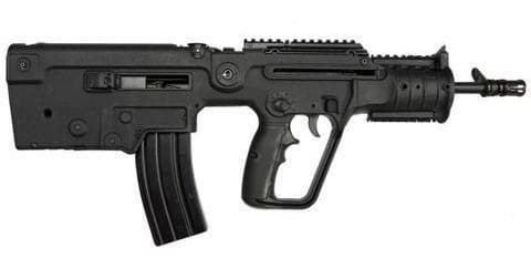 Land Adventures: X-95 Tavor Rifle Shooting in Las Vegas