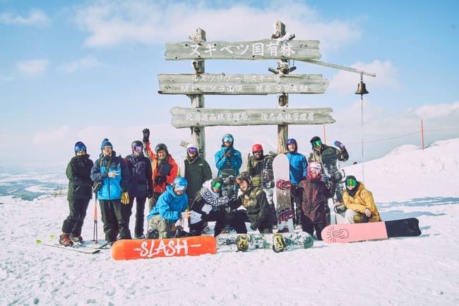 OvRride’s Japan 17-Day Ski & Culture Journey from NYC