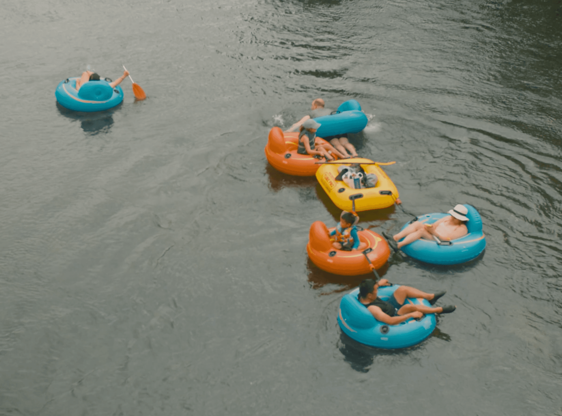Tube Rental