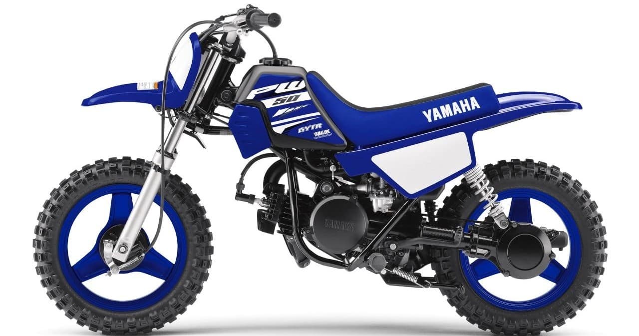 Yamaha Peewee 50 Kids Dirt Bike Hire at Thundercross, Glen Murray