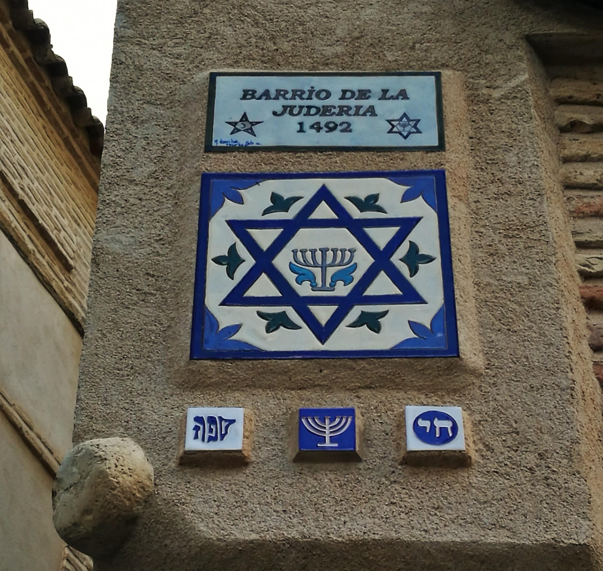 Sephardic Toledo Walking Tour: Explore the Jewish Quarter, Synagogues & Viewpoints