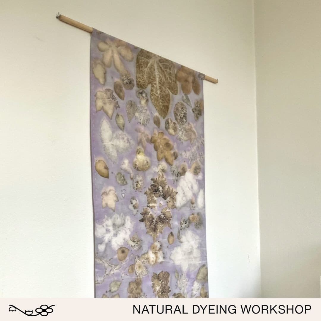 Natural Dyeing Workshop in Amsterdam: Create a Botanical Wall Tapestry at Atelier Nachtvlinder