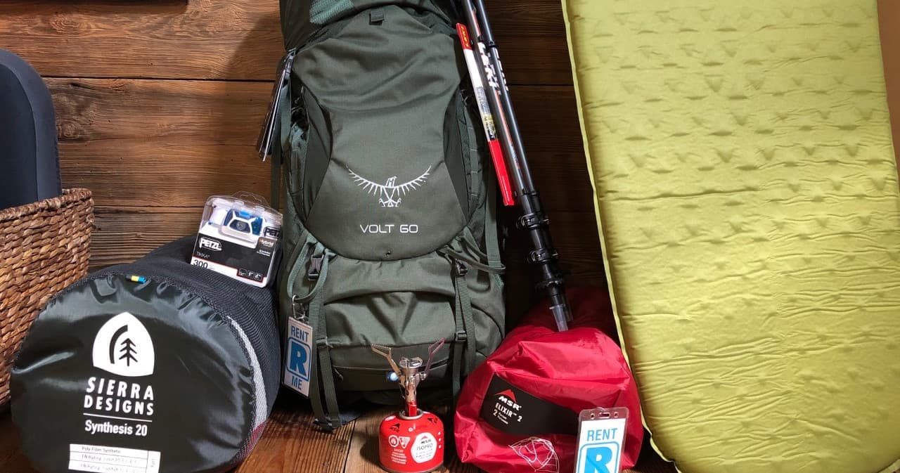 Backpacker's Package Deal in Milford, Ohio