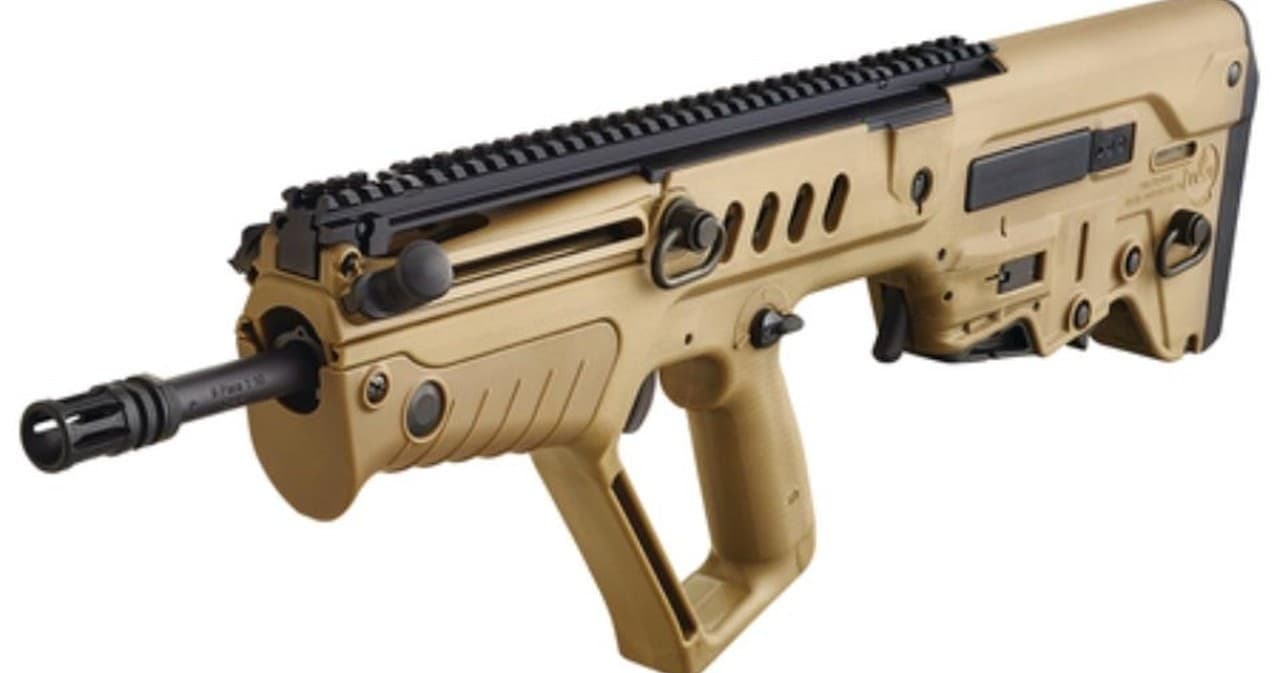Tan bullpup rifle studio product image on white background, angled