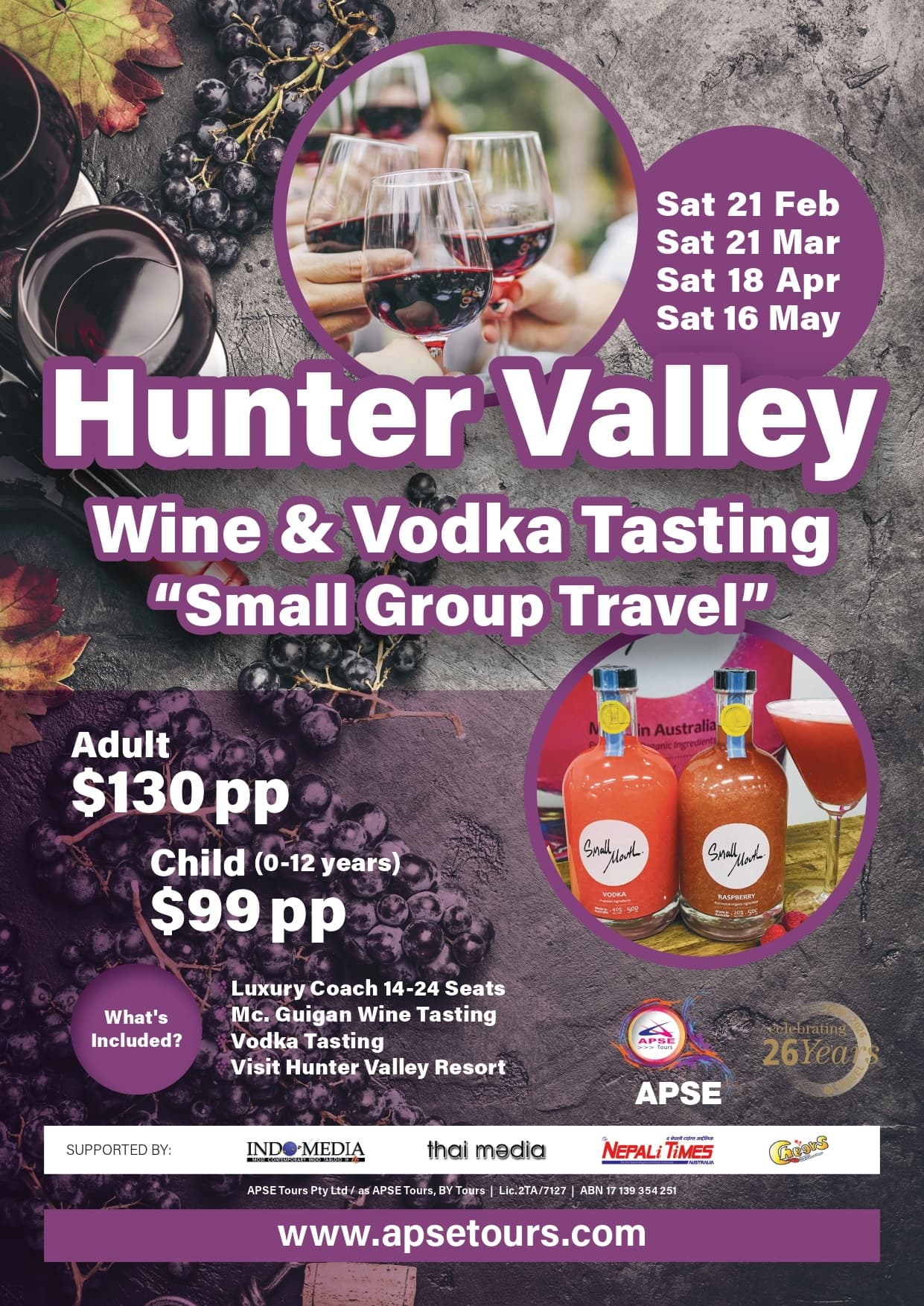 Hunter Valley Wine Tours — Day Trip from Sydney to Pokolbin Wineries