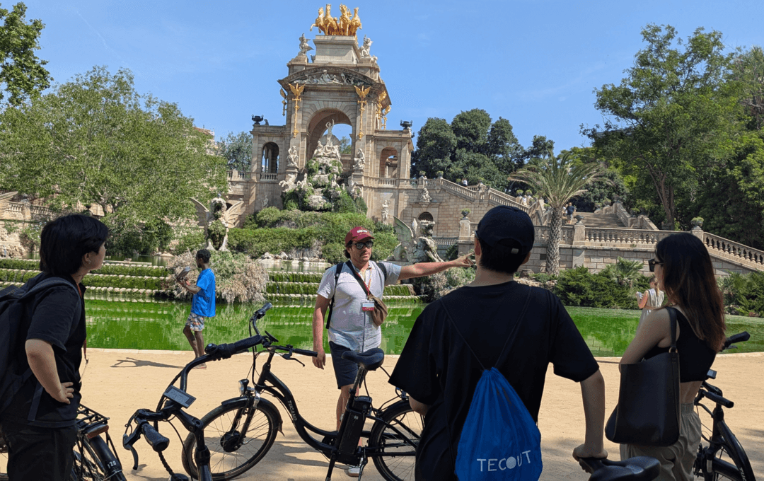 Barcelona: Gaudí Masterpieces & Hidden Gems E-Bike Tour by Tectickets